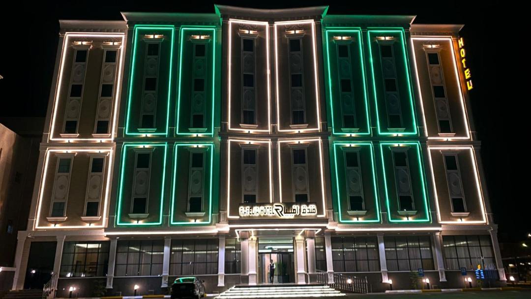 Photo of Buildings in Ahad Rafidah