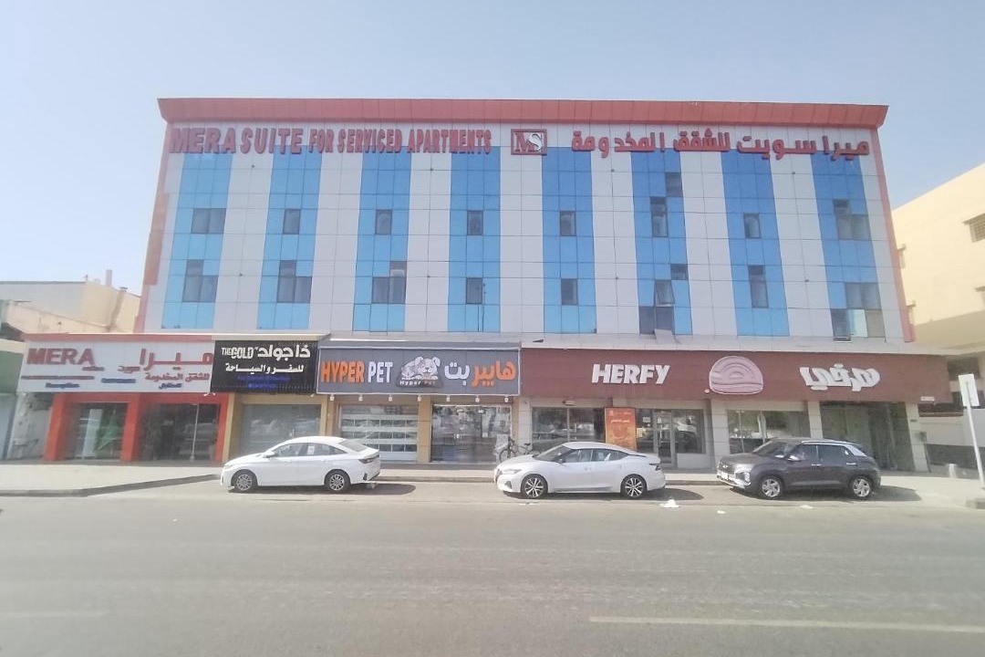 Photo of Others in King Abdul Aziz Road