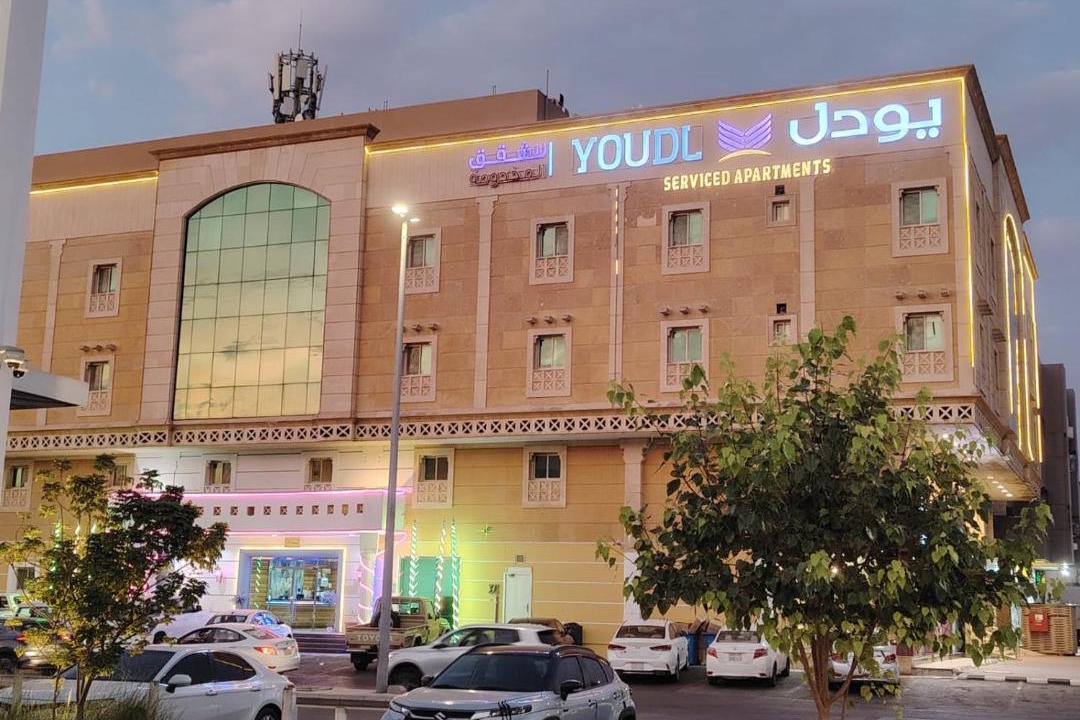 Photo of Others in Jeddah
