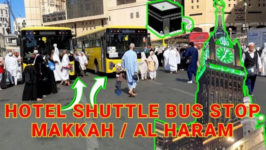 Photo of Others in Al Aziziyah