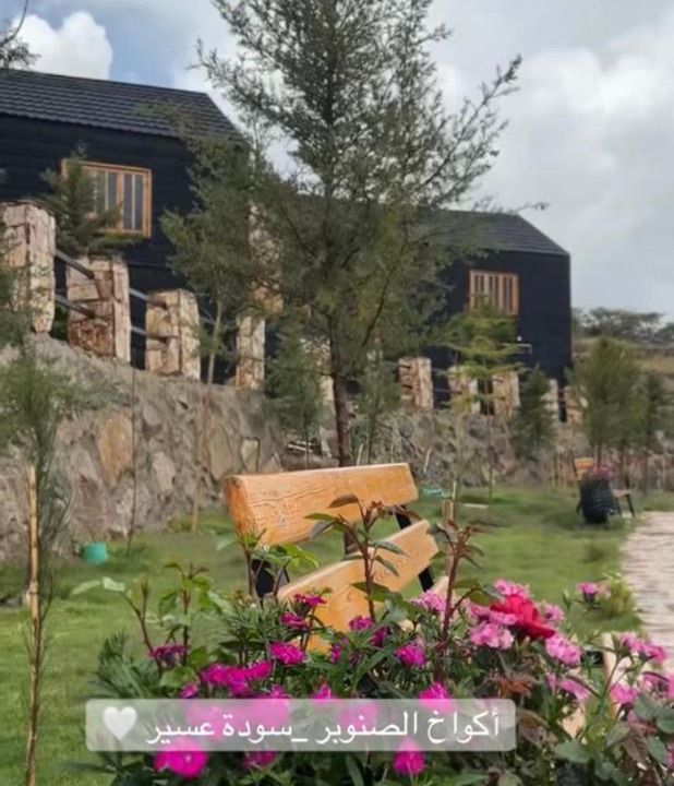 Photo of Outdoor in Abha Al Jadidah