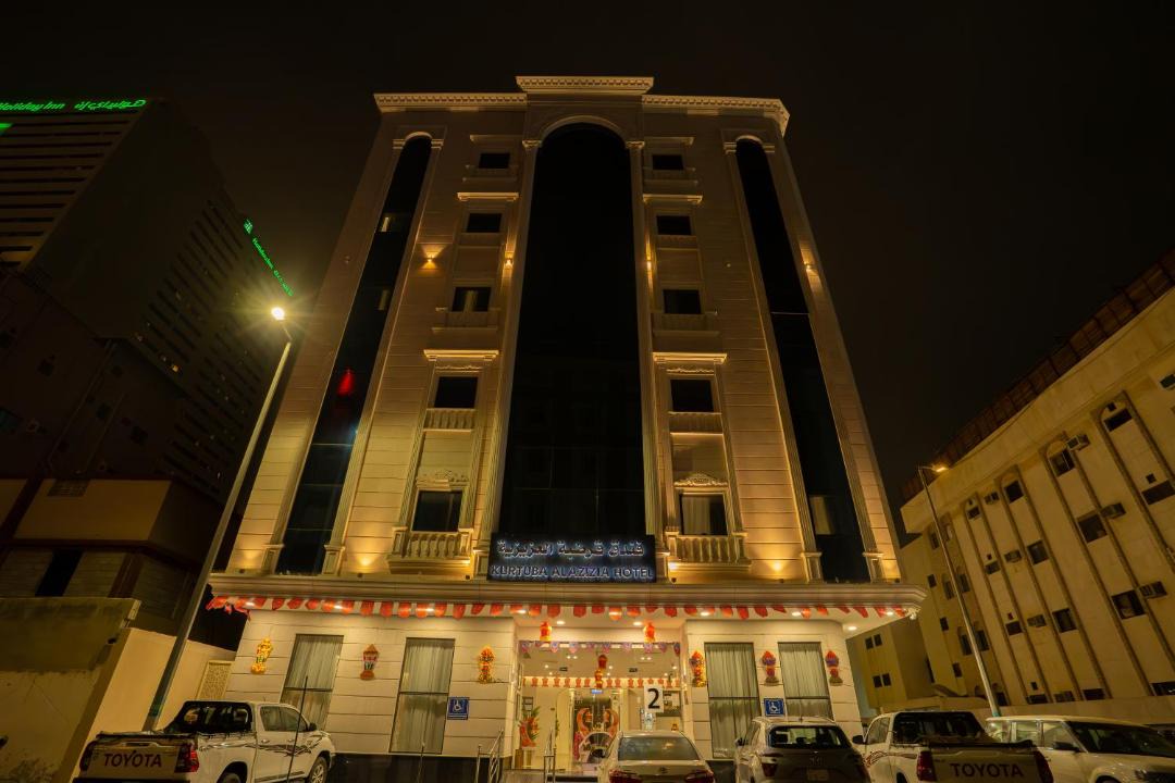 Photo of Buildings in Al Aziziyah