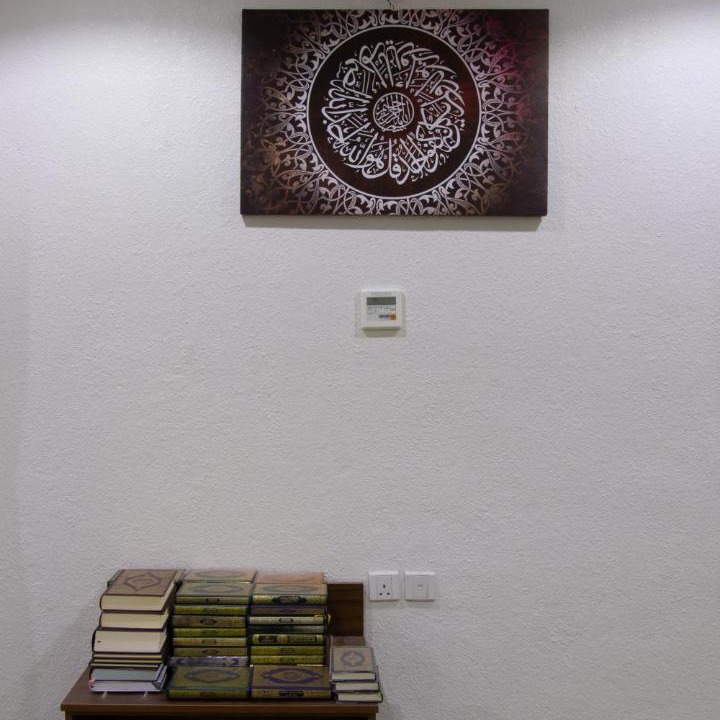 Photo of Others in Mecca