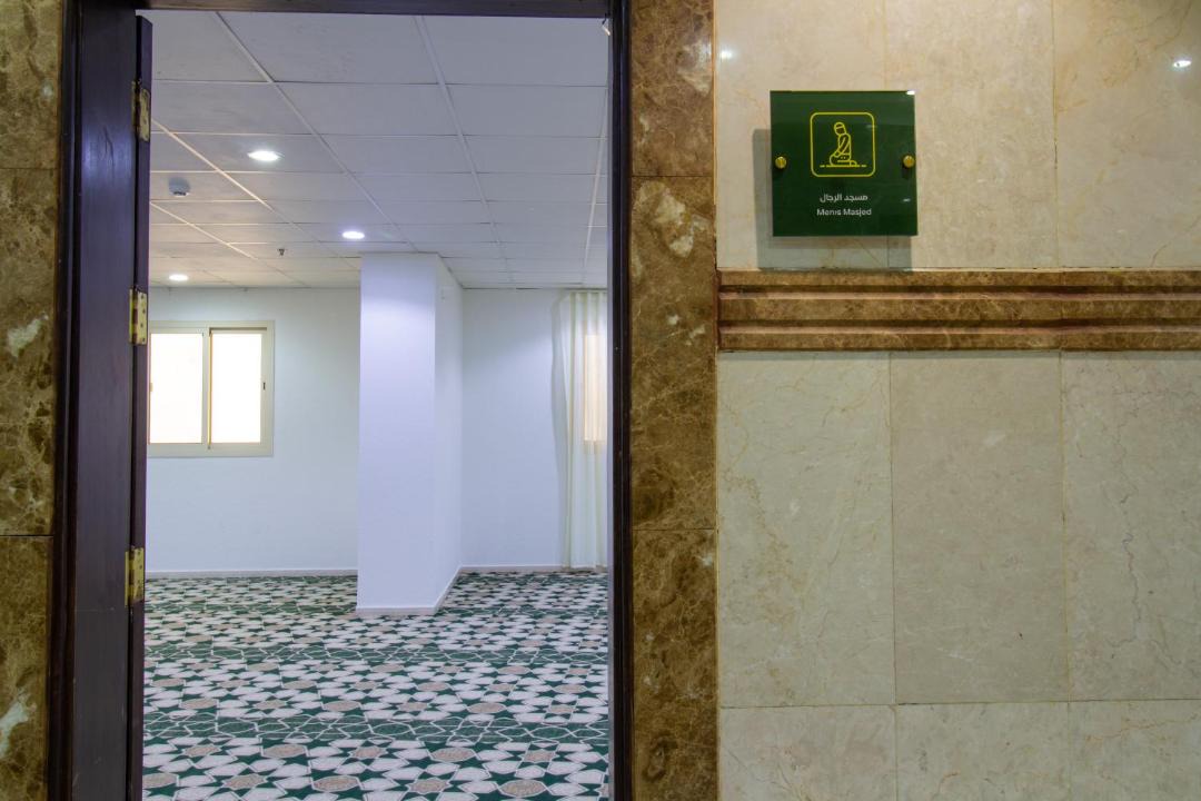 Photo of Others in Mecca
