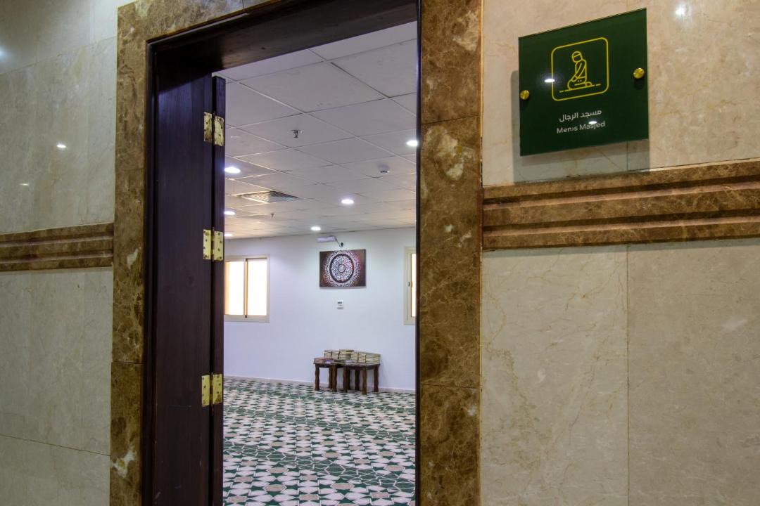 Photo of Others in Mecca