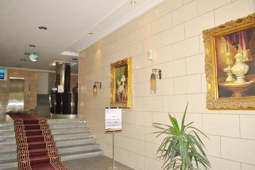Photo of Others in Buraydah