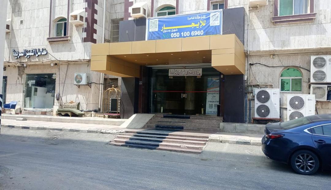 Photo of Others in Jeddah