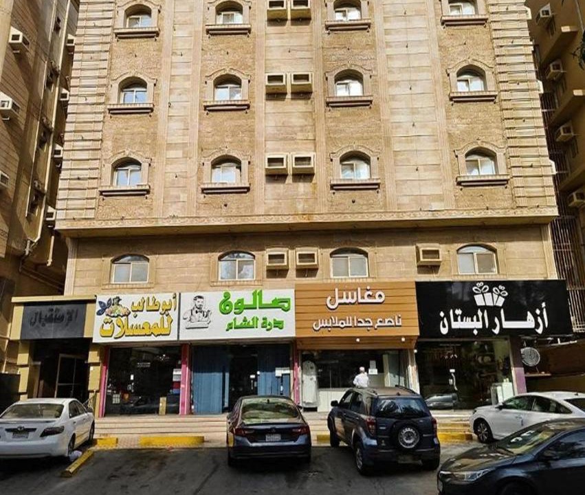 Photo of Others in Jeddah