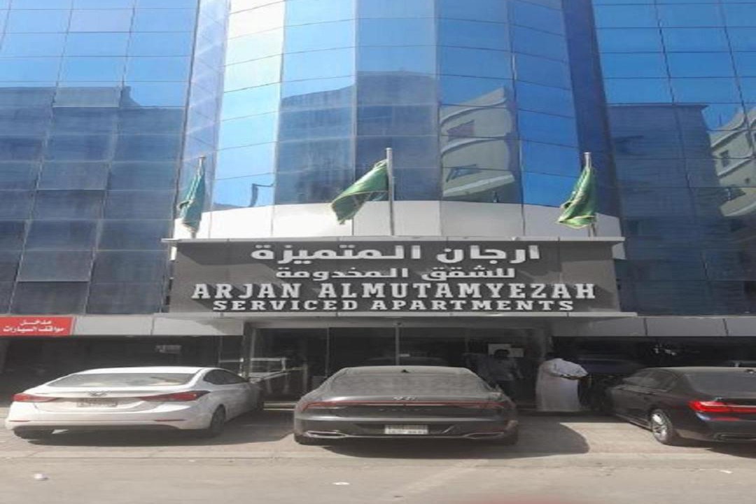Photo of Others in Al-Hamra'a