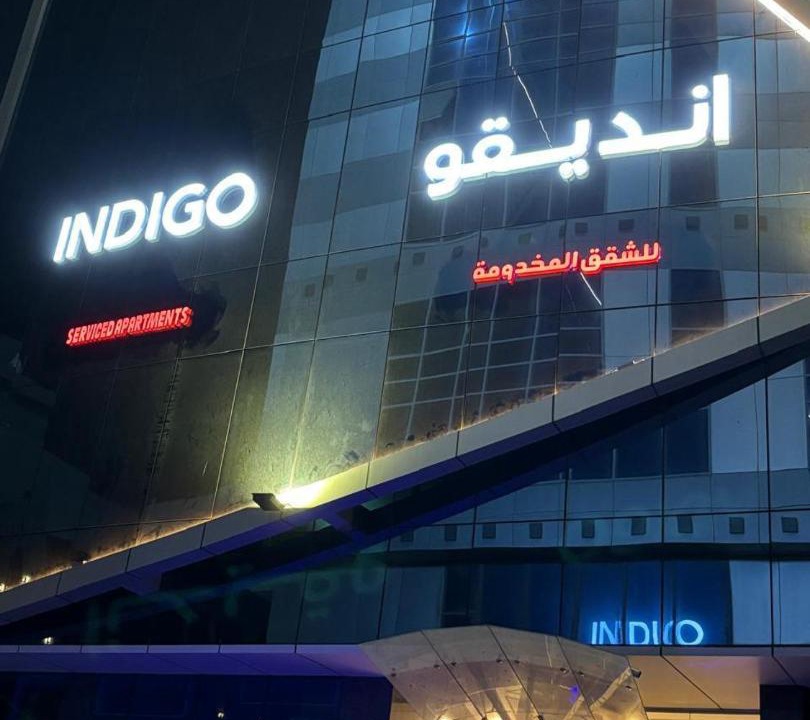 Photo of Others in Jeddah