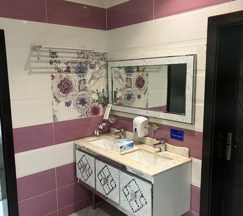 Photo of Bathroom in Mecca