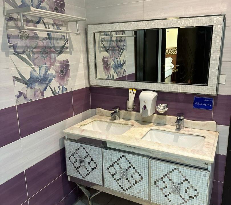 Photo of Bathroom in Mecca