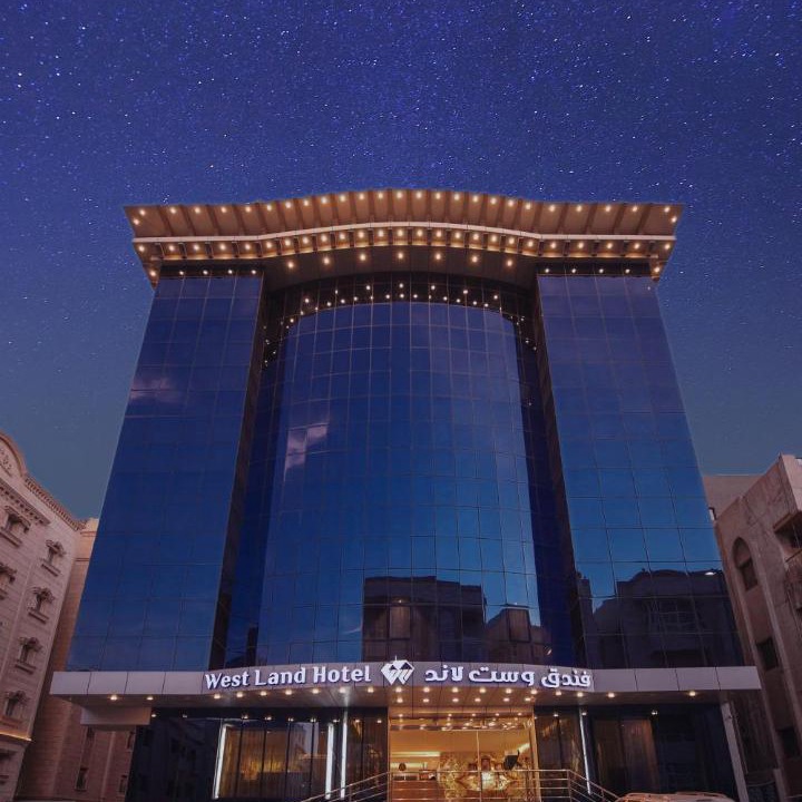 Photo of Others in Al-Hamra'a