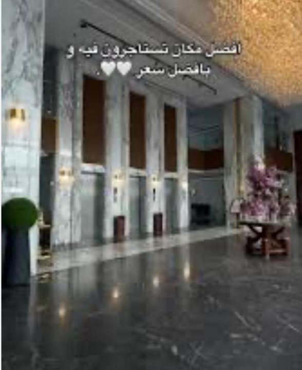 Photo of Others in Mecca