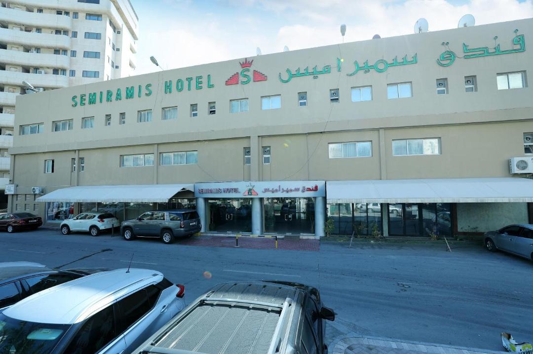 Photo of Others in Al Hoora