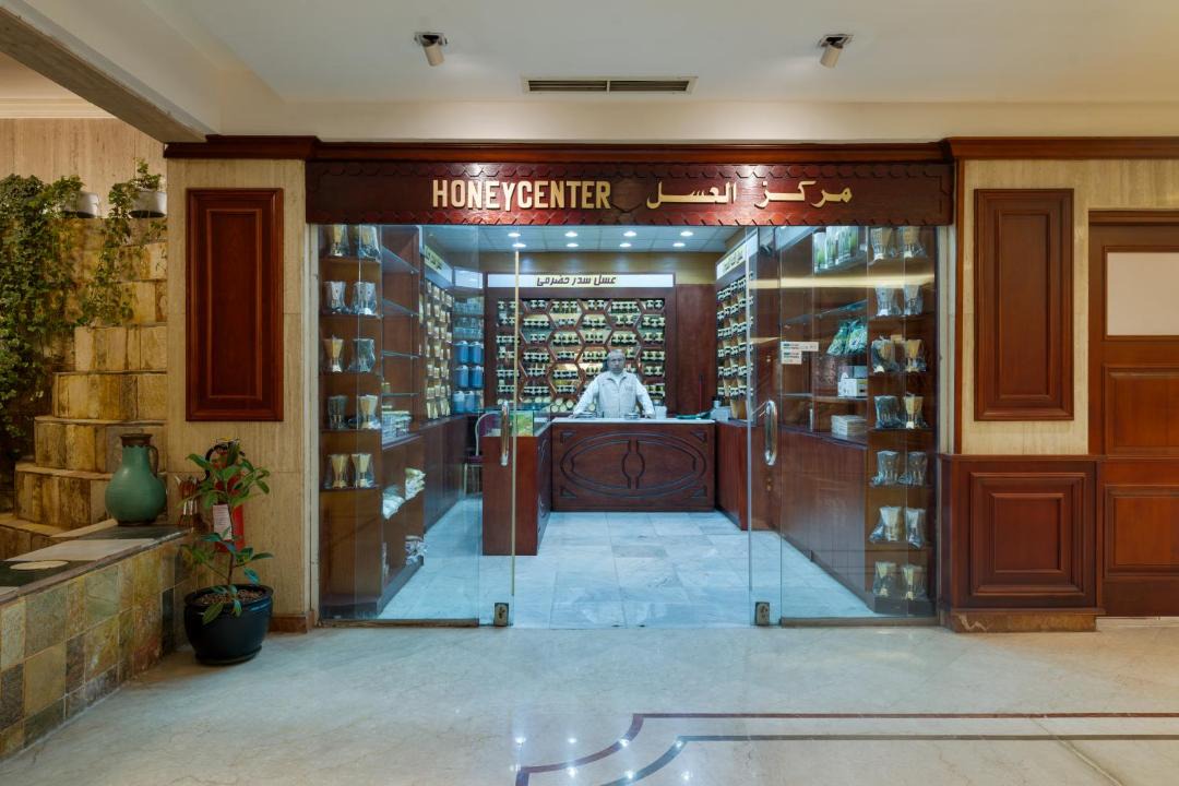 Photo of Others in Ajyad