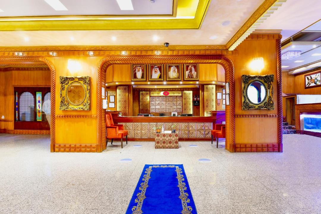Photo of Others in Manama