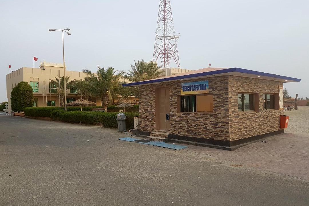 Photo of Others in Zallaq