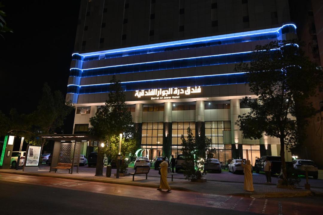 Photo of Others in Al Aziziyah