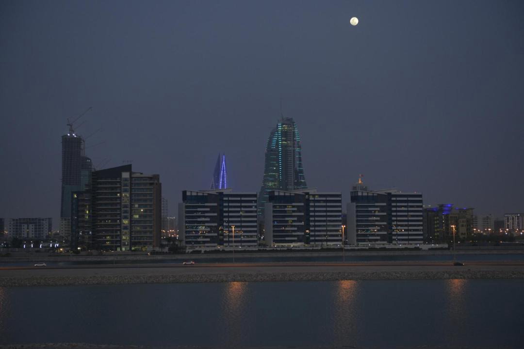 Photo of Others in Manama