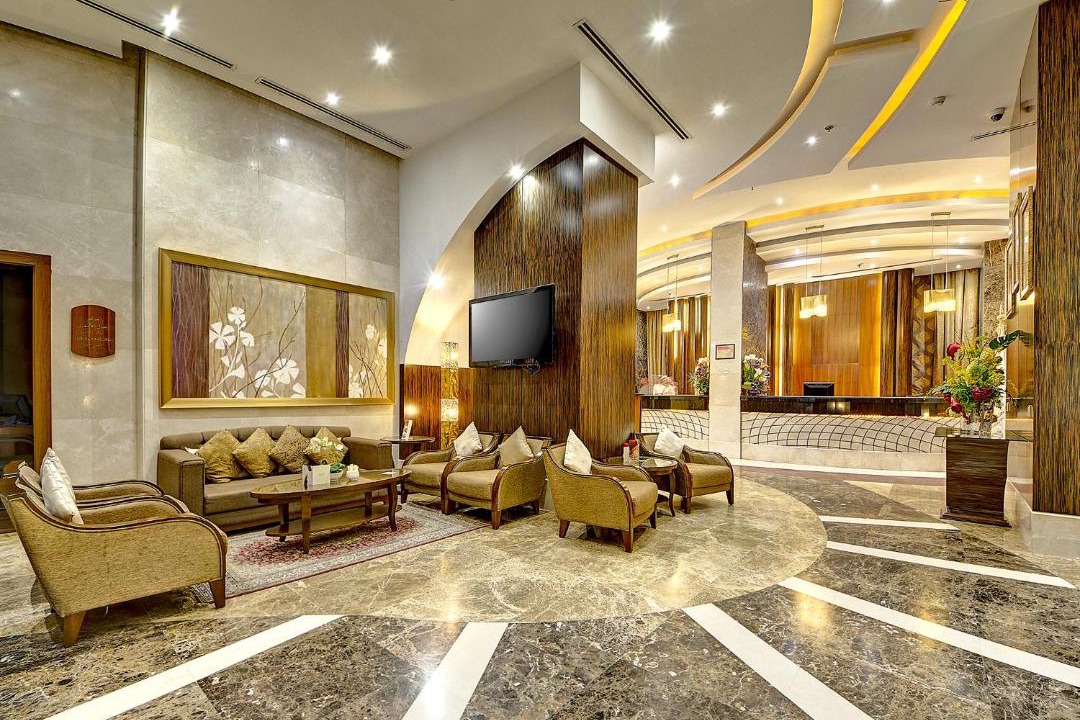 Photo of Livingroom in Mecca