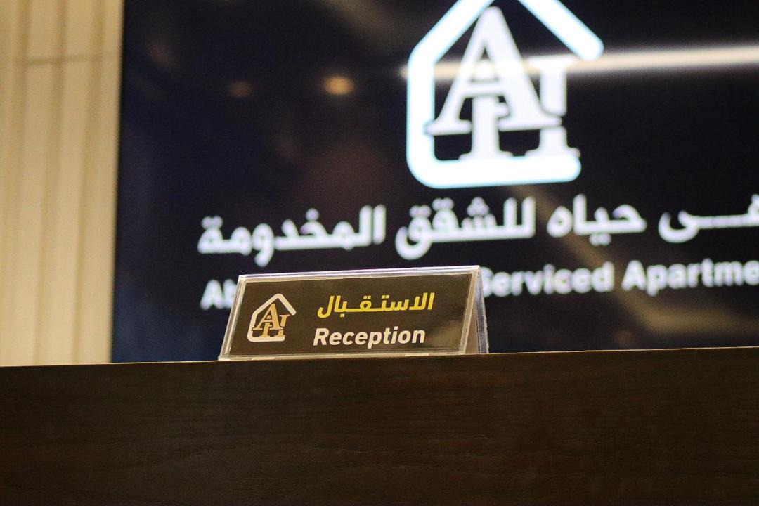 Photo of Others in Abha