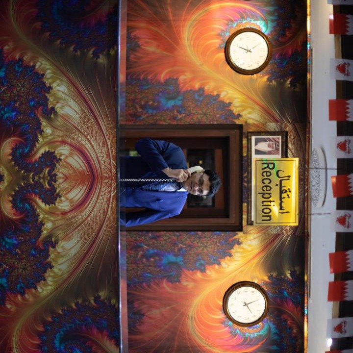 Photo of Others in Manama Center