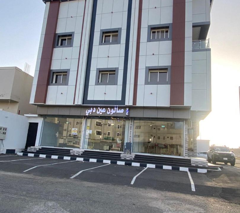 Photo of Others in Al Hawiyah