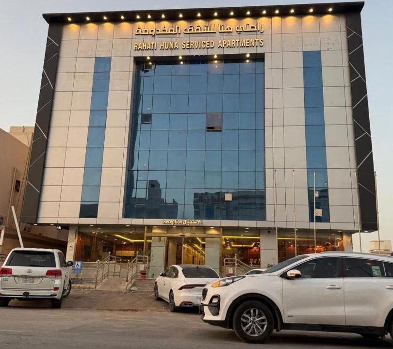 Photo of Buildings in Riyadh
