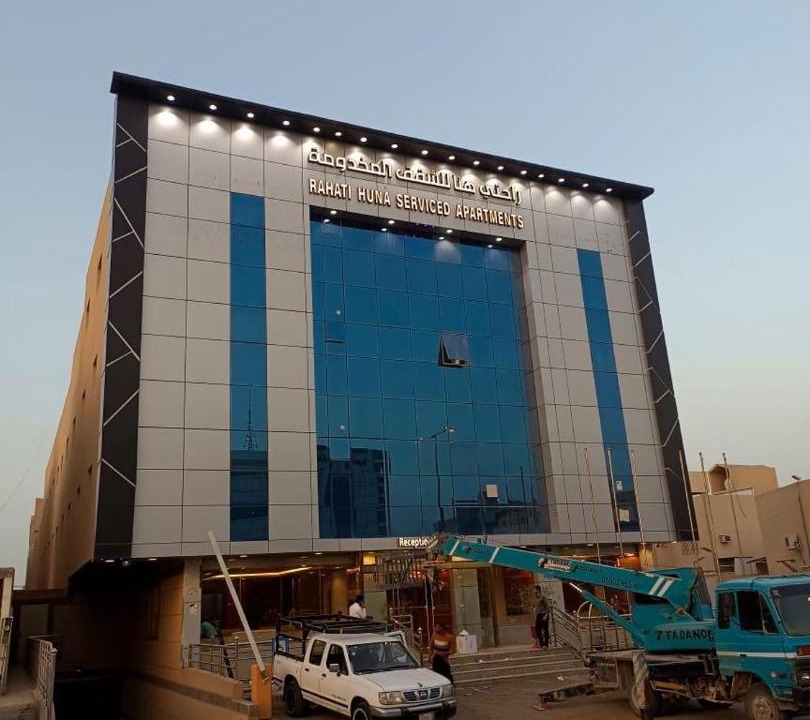 Photo of Buildings in Riyadh