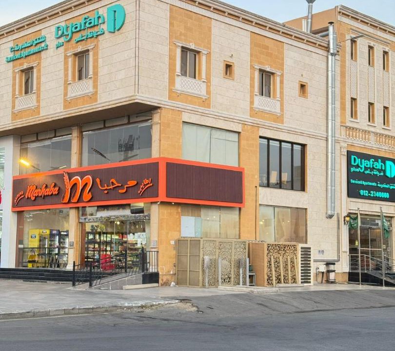 Photo of Others in Al-Hamadaniyah