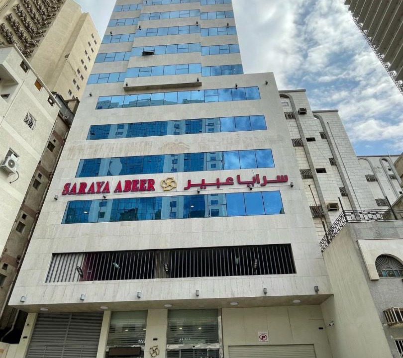 Photo of Buildings in Mecca