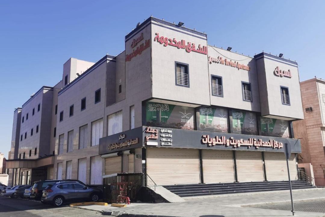 Photo of Others in Al-Hamadaniyah