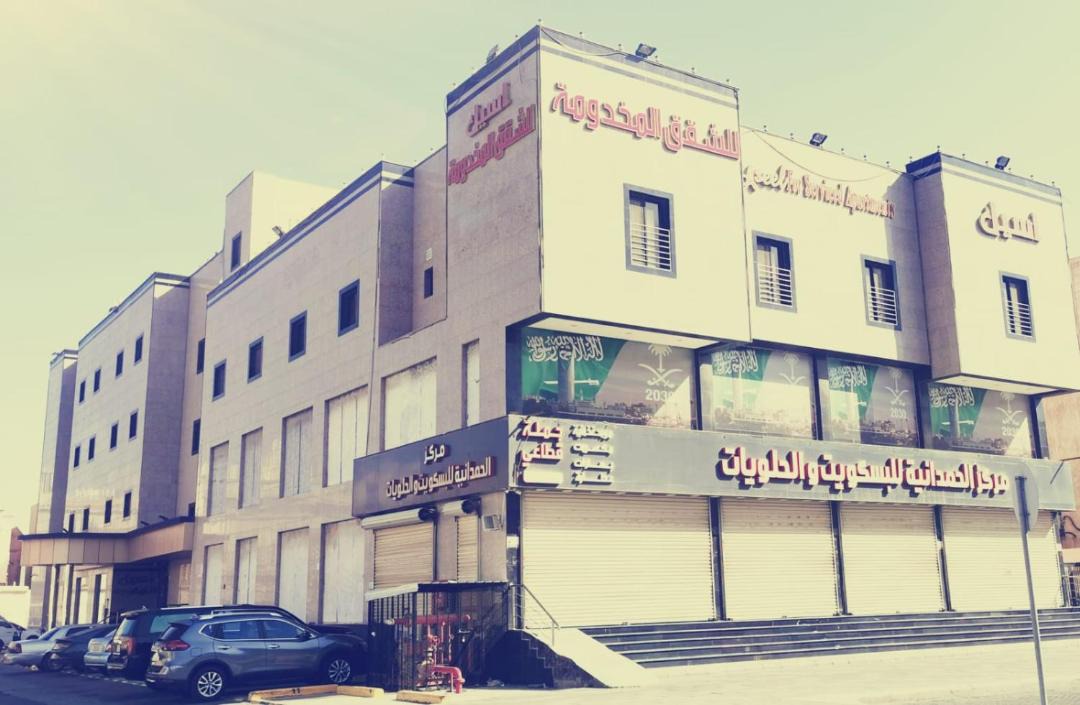 Photo of Buildings in Al-Hamadaniyah