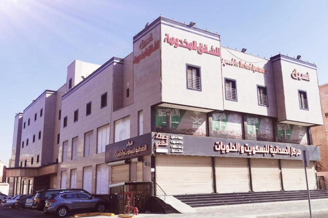 Photo of Others in Al-Hamadaniyah