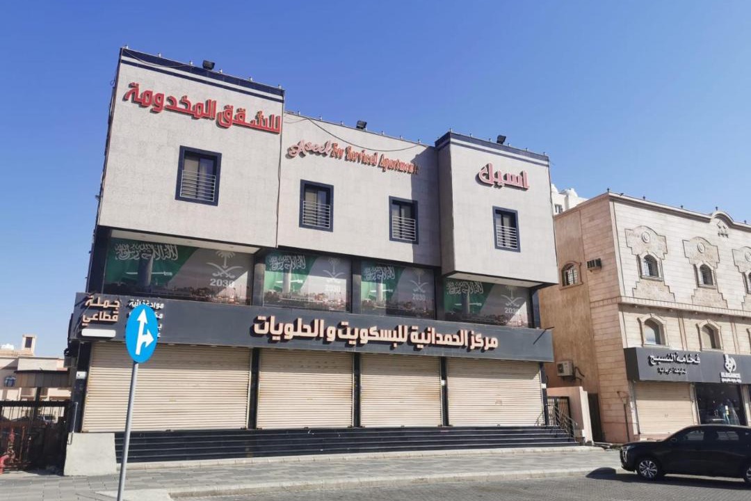 Photo of Others in Al-Hamadaniyah