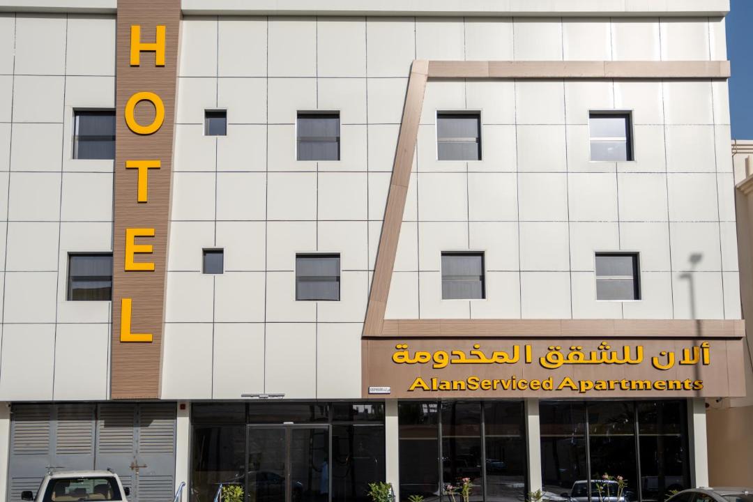 Photo of Others in Ha'il
