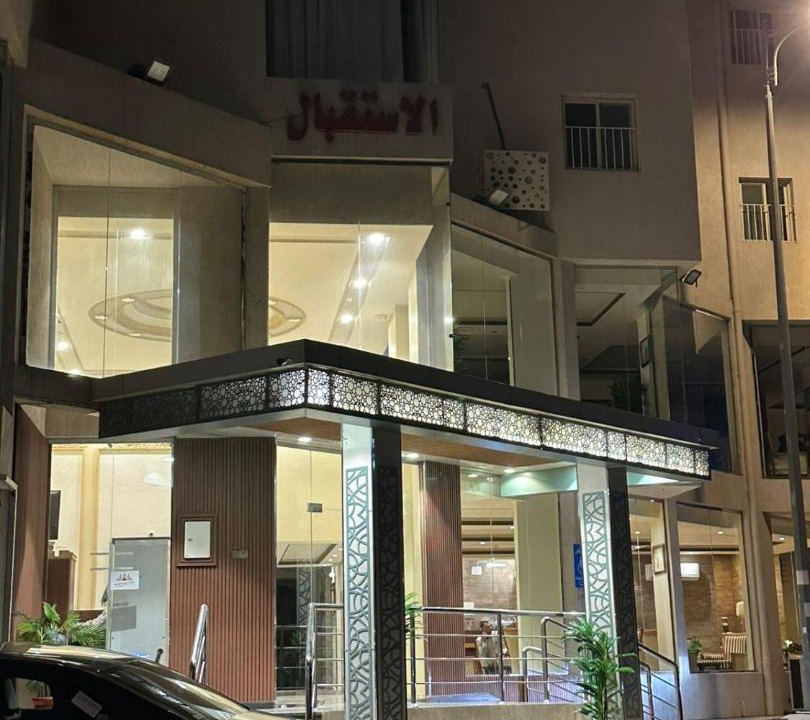 Photo of Others in Abha