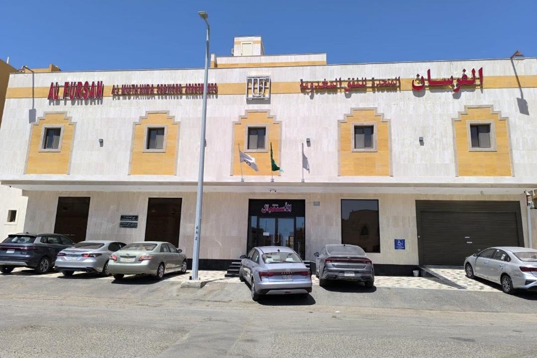 Photo of Others in Al-Hamadaniyah