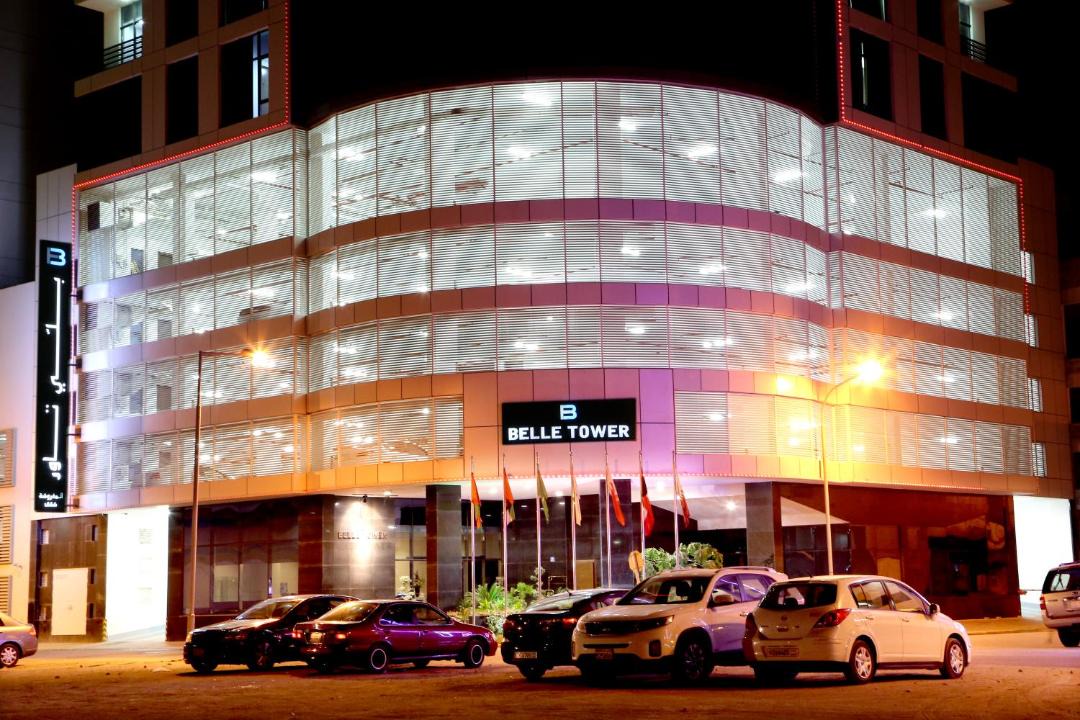 Photo of Others in Juffair