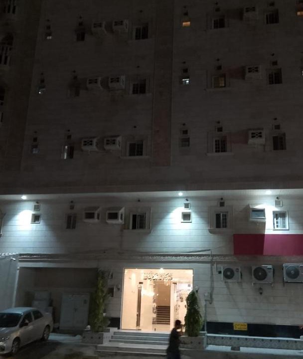 Photo of Others in Al-Hamra'a