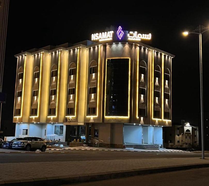 Photo of Others in Khamis Mushait