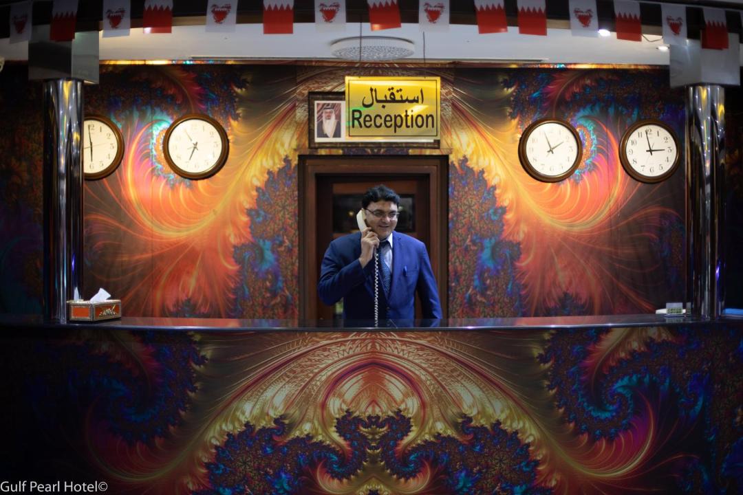 Photo of Others in Manama Center