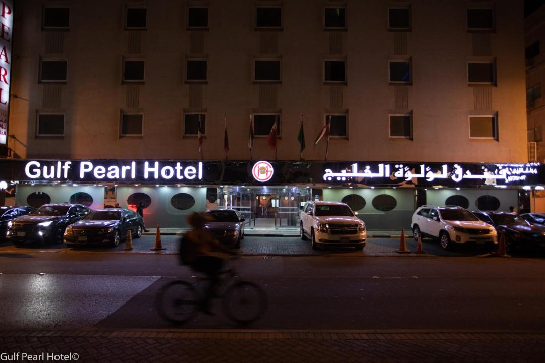 Photo of Others in Manama Center