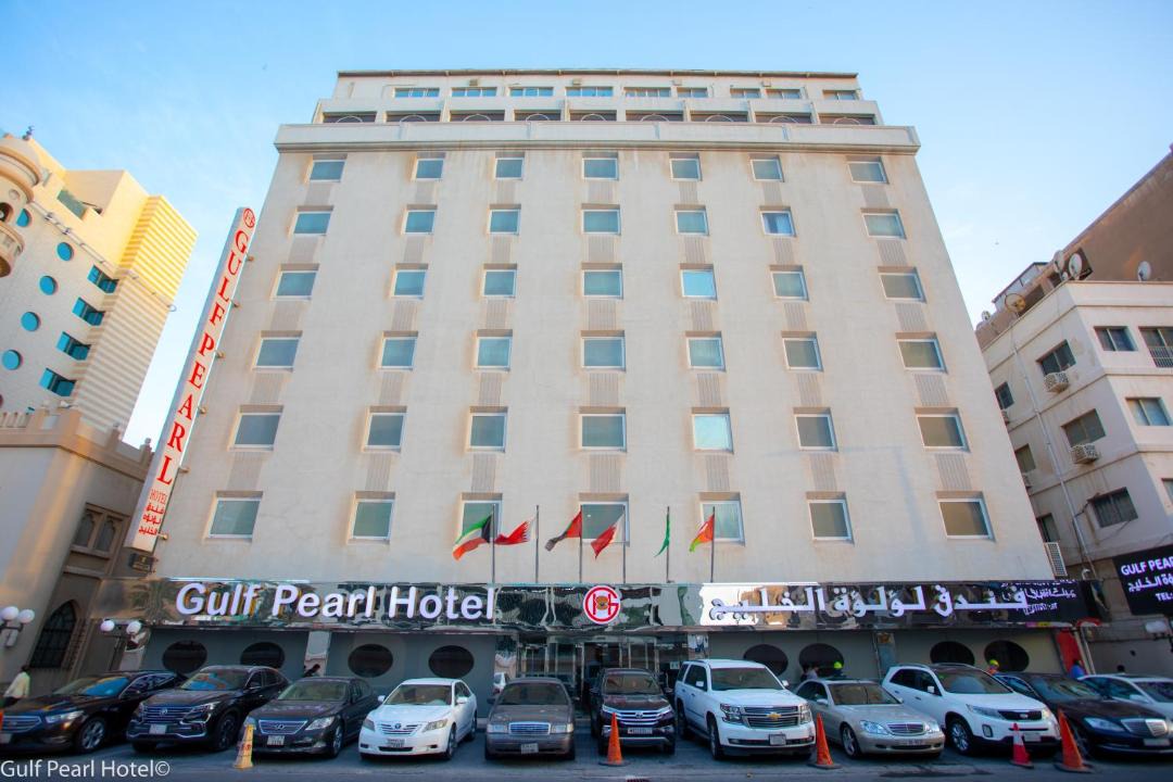 Photo of Others in Manama Center