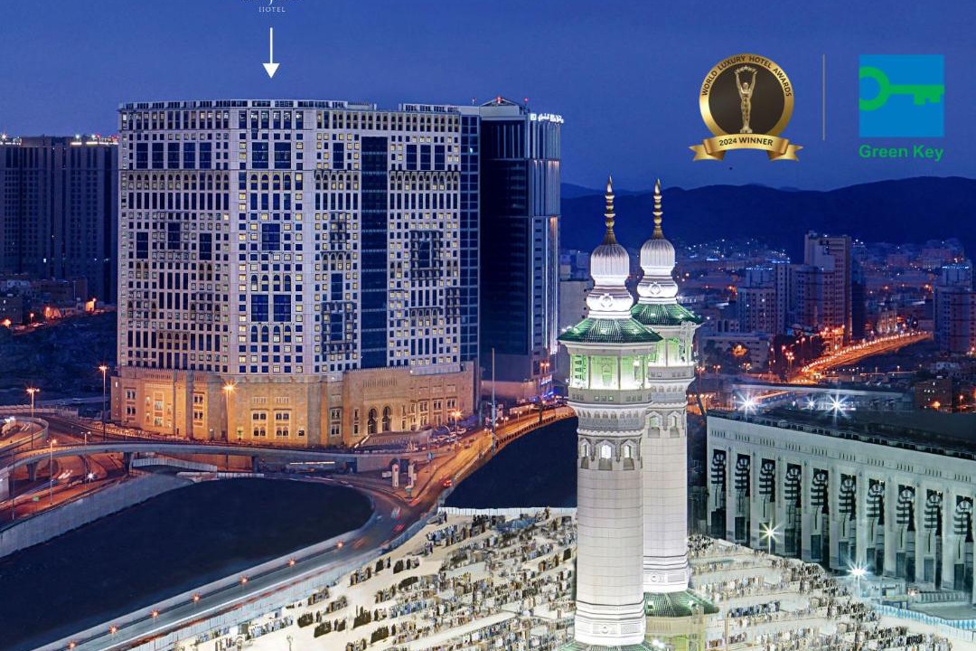 Photo of Buildings in Mecca
