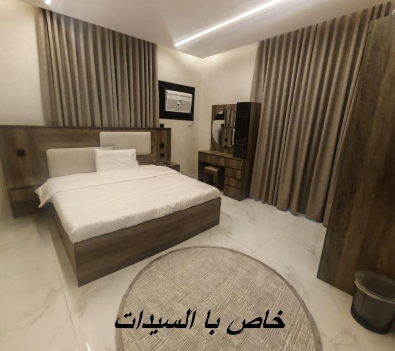 Photo of Others in As Salamah