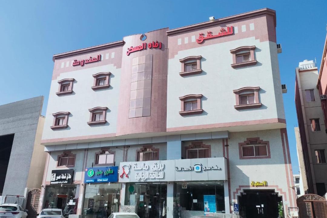 Photo of Others in Abha