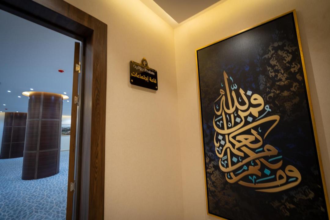 Photo of Others in Khamis Mushait