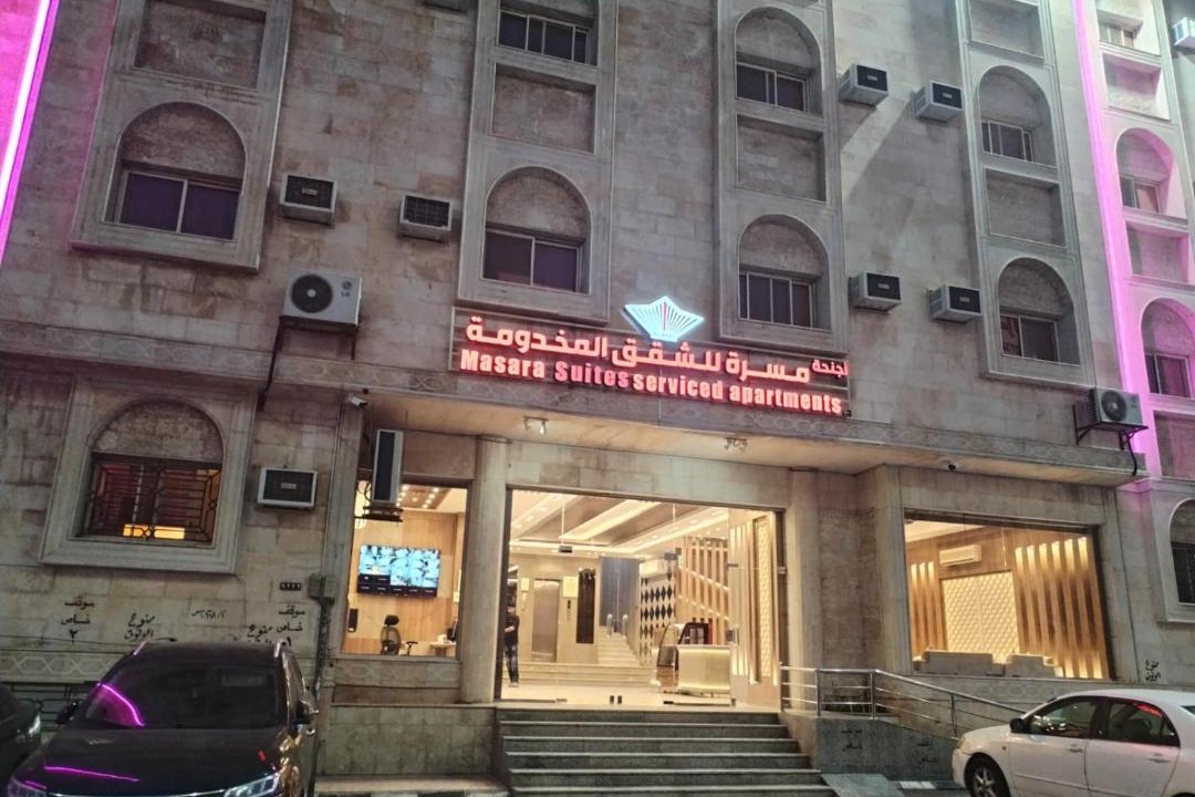 Photo of Others in Taif
